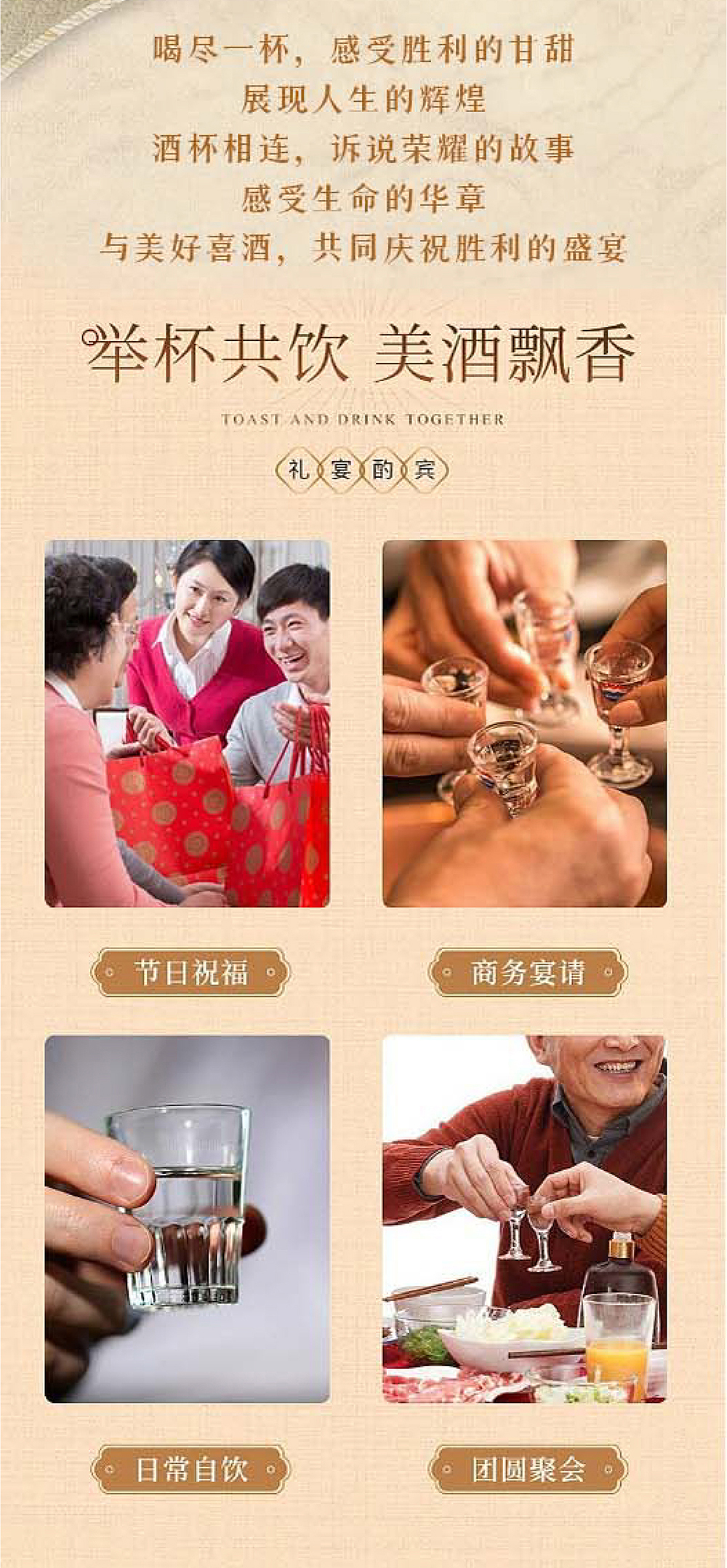 巅峰切图-05.jpg